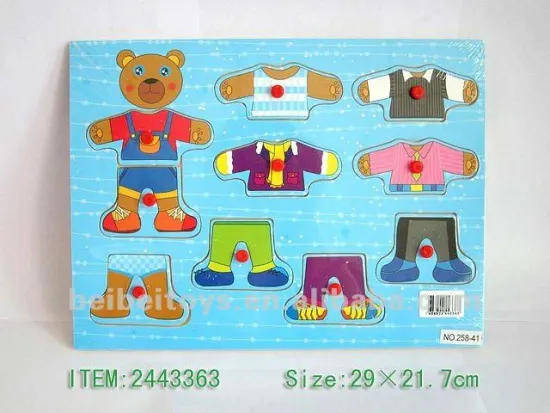 Kids Wooden Bear Dress-Up Jigsaw Puzzle