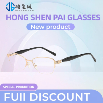 Luxury Half Frame Eyeglasses with Rhinestone Accents