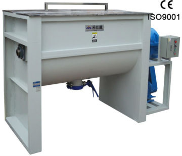 CE pvc horizontal mixer plastic mixer dry powder mixer