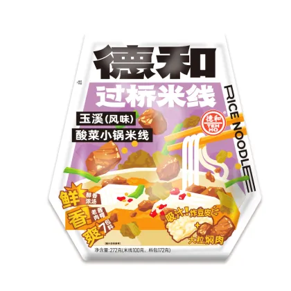 Yuxi Style Sour Cabbage Small Pot Rice Vermicelli