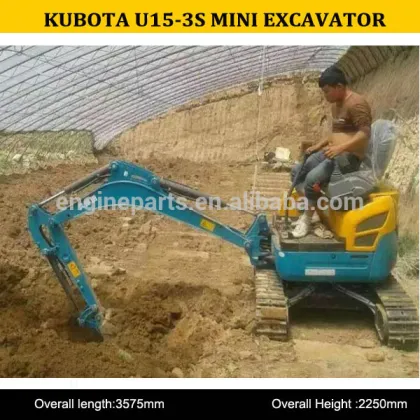 Kubota U15-3S Min excavator, small excavator, kubota small excavator for sale