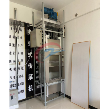 Electric Dumbwaiter Elevator Price