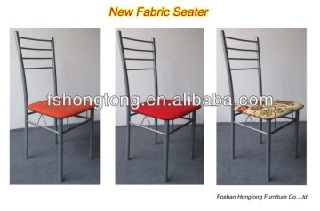 promotion dining chair