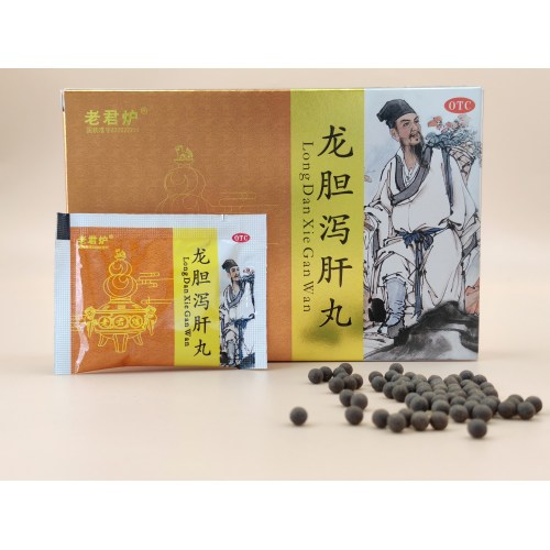 Pastillas Longdan Xiegan Pastillas de agua