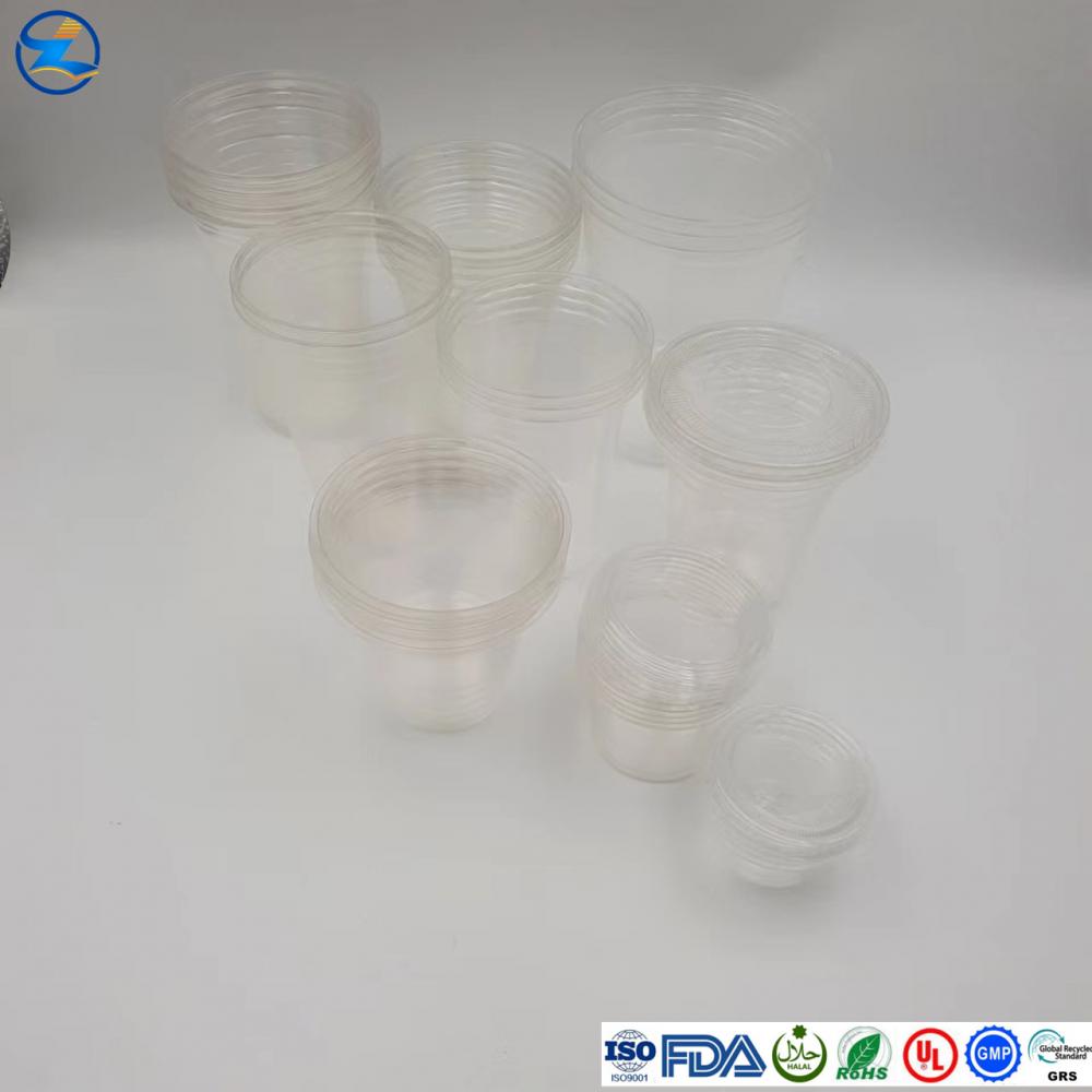 Pla Drinking Cup15 Jpg