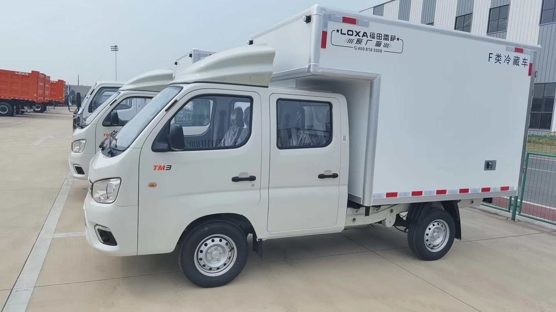 Efficient Corrosive Goods Transport Truck with Strong Resistance