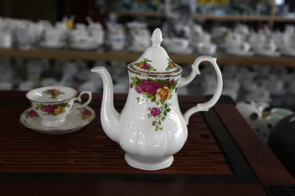 Royal family tea set