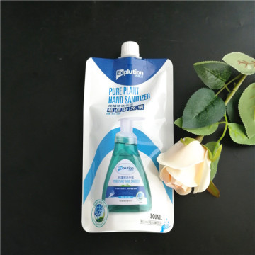 High quality moisture-proof milky white stand-up bag