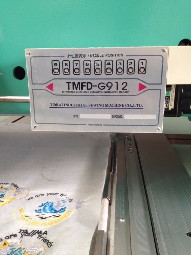 Good quality tajima embroidery machine tmfd-912