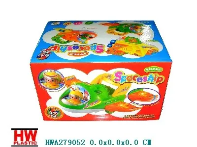 Spaceship with Person