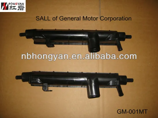 Auto radiator plastic tank for Car Sall