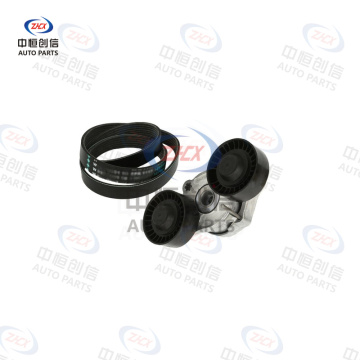 Bộ căng dây đai cho Land Rover Evoque 5291275500