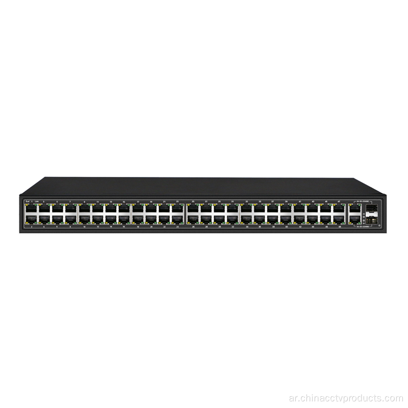 48ports شبكة CCTV POE التبديل مع جيجابت SFP