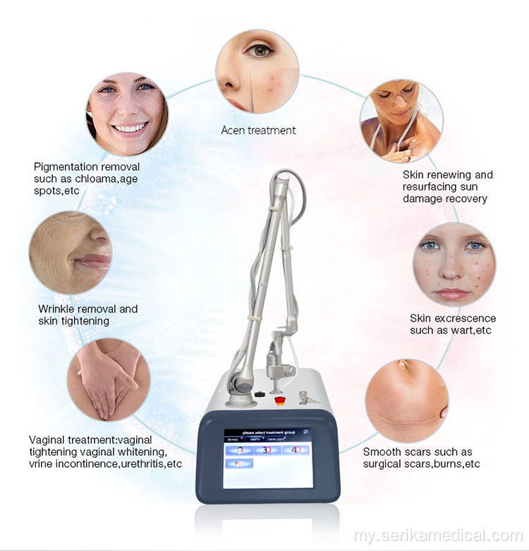 အိတ်ဆောင် acne wrinkle romover fractional co2 လေဆာပစ္စည်းကိရိယာများ