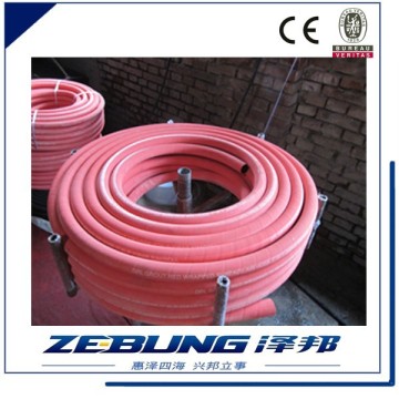 flexible air rubber hose
