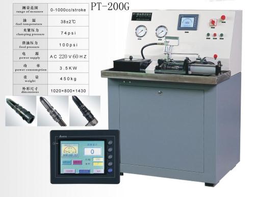 PT-200G CUMMINS PT Injektor Durchflussprüfstand, Prüfgerät