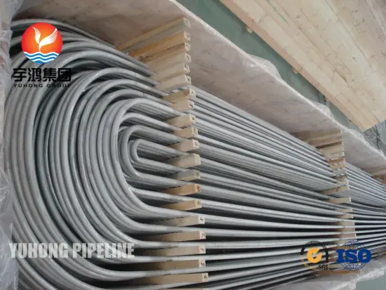 Duplex Stainless Steel U Bend Tube ASTM A789 S31803 SAF2205