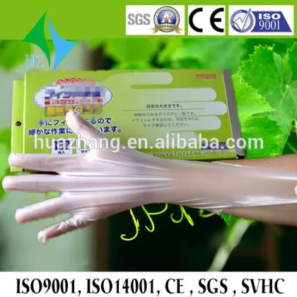 Professional Manufacturer latex gloves disposable
