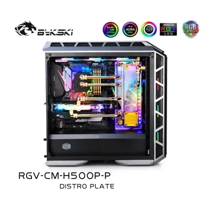 Bykski RGV-CM-H500P-P Distro Plate for CoolerMaster H500P Case