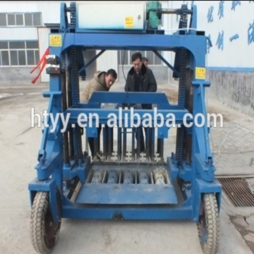 QTM5-45 Block Making Machine of Egglayer Type te koop in Madagascar