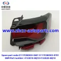 /msite/products/detail/productid/63310351/id/1521738.html