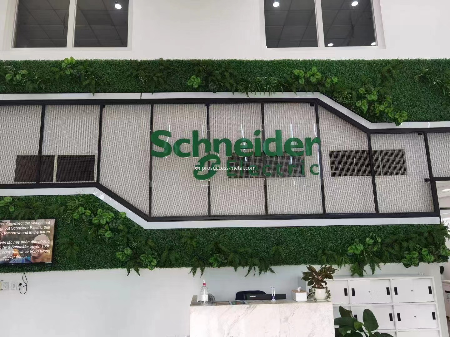 Schneider Electric Company