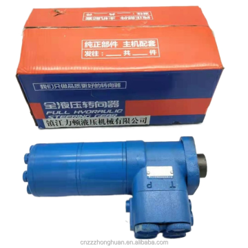 BZZ6-800 Full Hydraulic Steering Gear for SDLG Models 4120001805, SDLG956, SDLG958, SDLG953