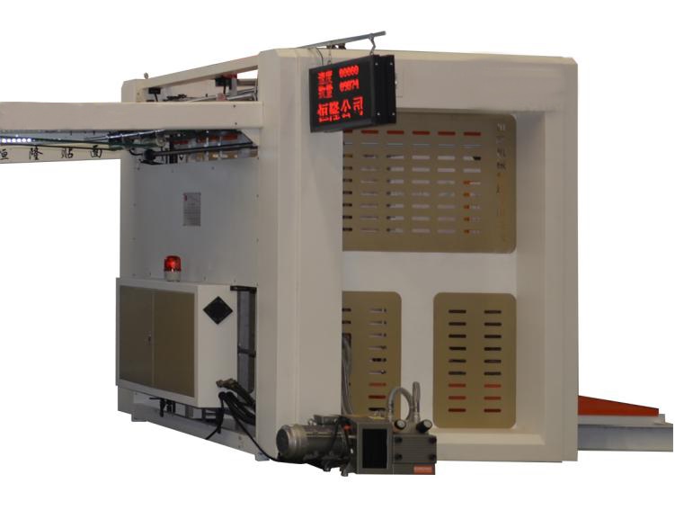 Automatic Corrugated Cardboard Flute Laminator Machine