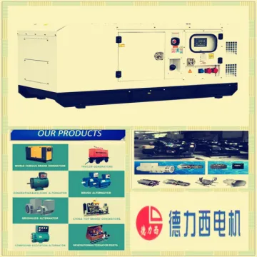 mobile generators