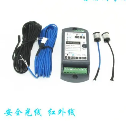 Automatic door on door safety beam sensors