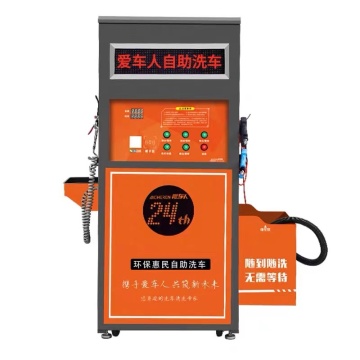 3KW Luxury 24h Self-Service Car Washing Machine with LED Advertising