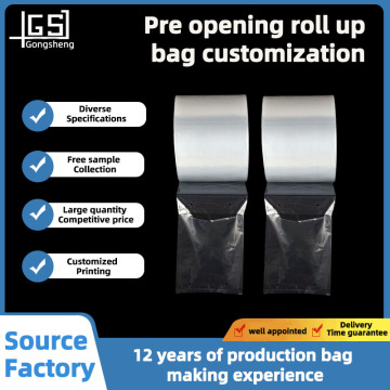 사전 열린 포인트 브레이크 롤 백