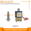 UD-8 2W025-08 water solenoid valve