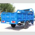 Electric Cargo Tricycle Cargo electric Load 1000kg