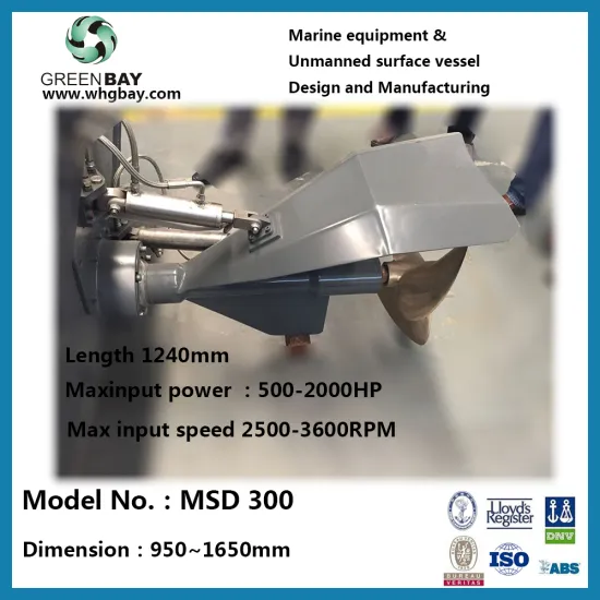 Military Thruster surface drivemarine fixed pitch propeller Thruster craft application Boat Vessel Ship drive Propulsion system