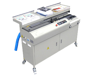 ZX-970V6+ Fully Automatic Glue Binding Machine