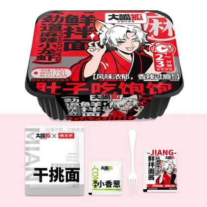 Spicy Crayfish and Seafood Noodles