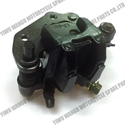 Neptune Haojue Suzuki Fuxing Motorcycle Brake Parts