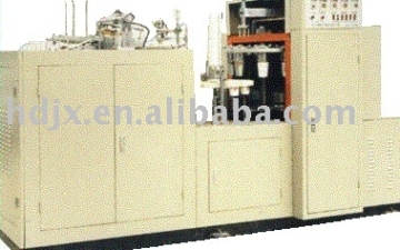Auto Paper Cup Shaping Machine