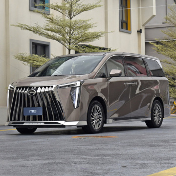 GACMOTOR Trumpchi M8 2023-2024: High Speed Mid-size MPV with Hybrid EV Option