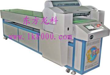 Flatbed printer