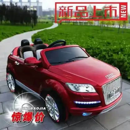 2017 New Electric Kids Car BMW Car
