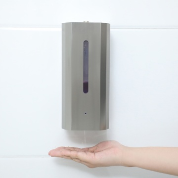 Automatic Wall Mounted 304 Stainless Steel Soap Dispenser