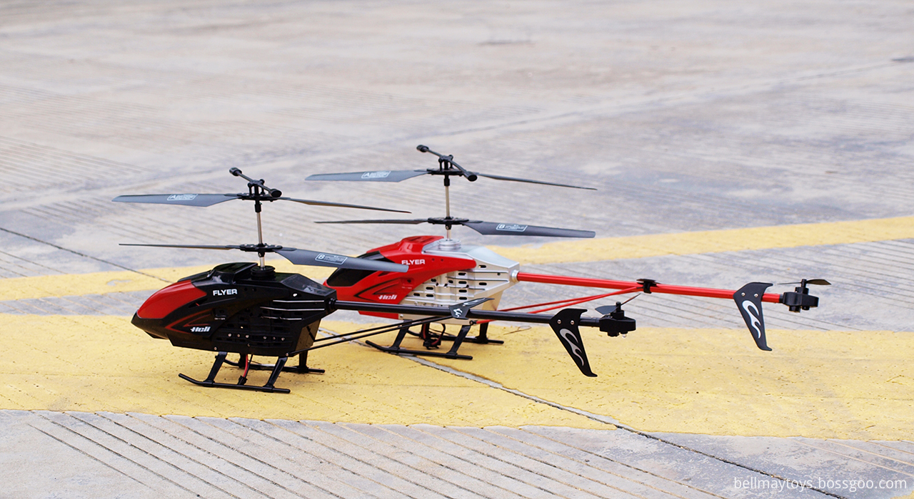 small rc helicopter