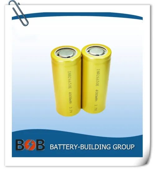26650 3.7V 4000mAh Lithium Battery