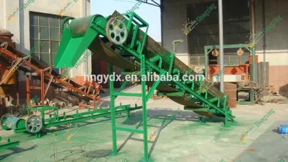 gongyi dongxing machinery belt conveyor for mining industry