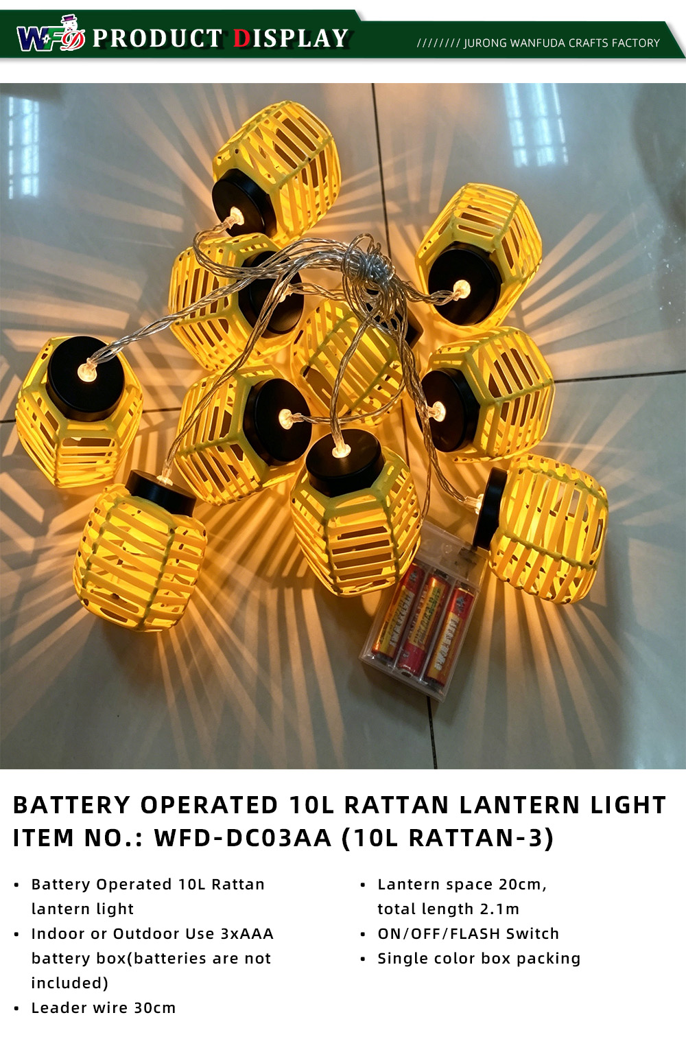 BATTERY OPERATED 10L RATTAN LANTERN LIGH WFD-DC03AA-X