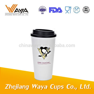 Cheap double wall white PP plastic mug