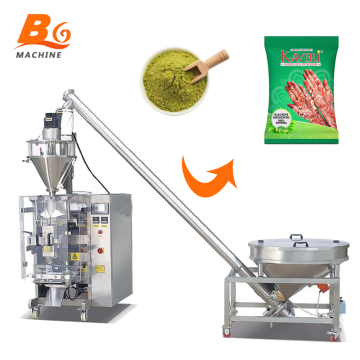 High Speed 500G to 1KG Pouch Henna Mehndi Powder Packing Machine