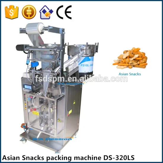 95g Asian snack food bag low cost full 304 stainless steel semi automatic vertical filling packing machine supplier price